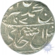 Silver Rupee of  Gwalior Fort Mint of Shah Alam II.