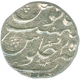 Silver Rupee of  Gwalior Fort Mint of Shah Alam II.