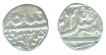 Silver Rupee of Gwalior of Shah Alam II.