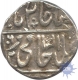 Silver Rupee of Gwalior of Sipri (narwar).