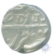 Silver Rupee of Isagarh mint of Janboji Rao of Gwalior.