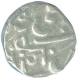 Silver Rupee of Isagarh mint of Janboji Rao of Gwalior.