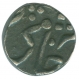 One Eighth Silver Rupee of Mahadji Rao of Ujjain Mint of Gwalior.