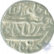 Silver Rupee of Farkhanda Bunyad Hyderabad Feudatory of Afzal ad Daula.