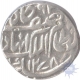 Silver Rupee of Farkhanda Bunyad Hyderabad Feudatory of Afzal ad Daula.