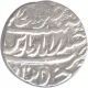 Silver Rupee of Farkhanda Bunyad Hyderabad Feudatory of Afzal ad Daula.