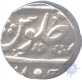 Silver Rupee of Gadwal of Hyderabad Feudatory.