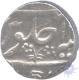 Silver Rupee of Gadwal of Hyderabad Feudatory.