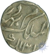 Silver One Sixteenth Rupee of Hyderabad Farkhanda Bunyad.