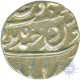 Silver One Fourth Rupee of Hyderabad Feudatory of Mir Mahbubali Khan II.