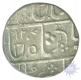 Silver Rupee Coin of Gadwal.