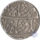 Silver Rupee of Isvari Singh of Ahmad Shah of Sawai Jaipur.