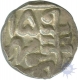 One Fourth of Silver Rupee of Sawai Jaipur of Indore.