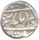 Silver Rupee of Madan Shahi of Jhalawar.