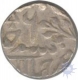 Silver Rupee of Madan Shahi of Jhalawar.