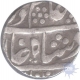 Silver Rupee of Shah Alam ll of Kotah.