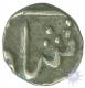 One Fourth Silver Rupee of Udaipur Mint of Swarup Singh of Mewar.