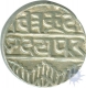 Silver Rupee of Udaipur of Swarupshahi of Mewar.