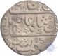 Silver Rupee of Mysore Mint of Shah Alam II.