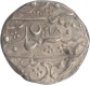 Silver Rupee of Mysore Mint of Shah Alam II.