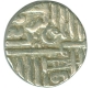 Silver Kori of Nawanagar of Anonymous Issue.