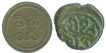 Copper Coin of Pudukotai State.