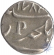 Silver One Fifth Rupee (Mahe Fanam) of French India.