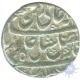 Silver Rupee of  Murshidabad of Shah Alam II of Indo-French.