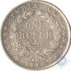 Silver One Rupee Coin of Victoria Queen of 1840.