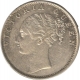 Silver One Rupee Coin of Victoria Queen of 1840.