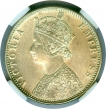 Silver Rupee Coin of Victoria Queen of Bombay Mint of 1862.