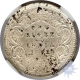 Silver One Rupee Coin of Victoria Queen of Calcutta Mint of 1862.