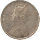 Silver One Rupee Coin of Victoria Queen of 1862.