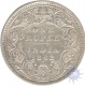 Silver One Rupee Coin of Victoria Queen of 1862.