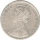 Silver One Rupee Coin of Victoria Queen of 1862.