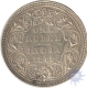 Silver One Rupee Coin of Victoria Queen of Bombay Mint of 1862.