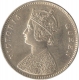 Silver One Rupee Coin of Victoria Queen of Bombay Mint of 1862.