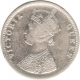 Silver One Rupee Coin of Victoria Queen of 1862.