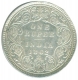 Silver One Rupee Coin of Victoria Queen of Bombay Mint of 1862.