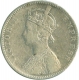 Silver One Rupee Coin of Victoria Empress of Bombay Mint of 1898.