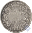 Silver Half Rupee Coin of Victoria Queen of Bombay Mint of 1862.