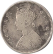 Silver Half Rupee Coin of Victoria Queen of Calcutta Mint of 1875.