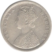 Silver Half Rupee Coin of Victoria Empress of Bombay Mint of 1881.