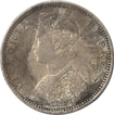 Silver Half Rupee Coin of Victoria Empress of Bombay Mint of 1882.