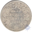 Silver Half Rupee Coin of Victoria Empress of 1885.