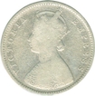 Silver Half Rupee Coin of Victoria Empress of Bombay Mint of 1897.