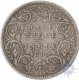 Silver Half Rupee of Victoria Empress of 1899.