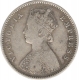 Silver Half Rupee of Victoria Empress of 1899.