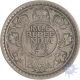 Silver Half Rupee of King George V of Calcutta Mint of 1911.