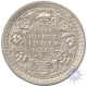 Silver Half Rupee of King George VI of Bombay Mint of 1942.